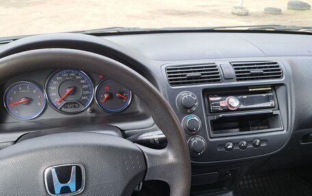 Honda Civic VII, 2004 год, 420 000 рублей, 9 фотография