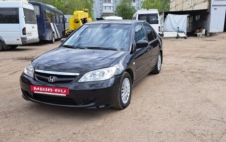 Honda Civic VII, 2004 год, 420 000 рублей, 3 фотография