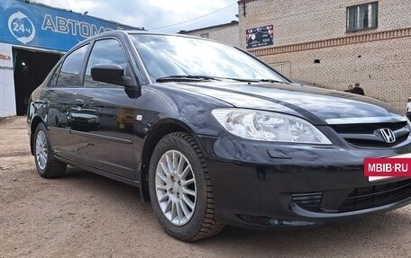 Honda Civic VII, 2004 год, 420 000 рублей, 6 фотография