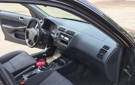 Honda Civic VII, 2004 год, 420 000 рублей, 2 фотография