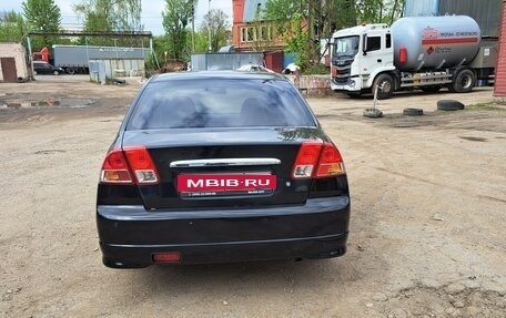 Honda Civic VII, 2004 год, 420 000 рублей, 10 фотография