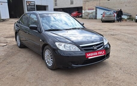 Honda Civic VII, 2004 год, 420 000 рублей, 8 фотография