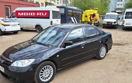 Honda Civic VII, 2004 год, 420 000 рублей, 5 фотография