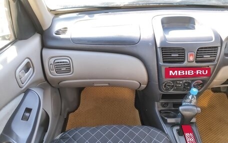 Nissan Bluebird Sylphy II, 2001 год, 295 000 рублей, 5 фотография