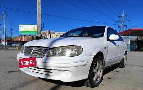 Nissan Bluebird Sylphy II, 2001 год, 295 000 рублей, 19 фотография