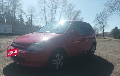 Honda Logo, 1998 год, 300 000 рублей, 6 фотография
