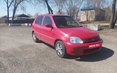 Honda Logo, 1998 год, 300 000 рублей, 4 фотография