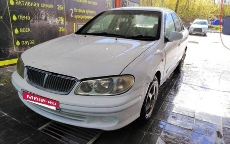 Nissan Bluebird Sylphy II, 2001 год, 295 000 рублей, 23 фотография