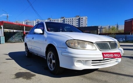 Nissan Bluebird Sylphy II, 2001 год, 295 000 рублей, 21 фотография