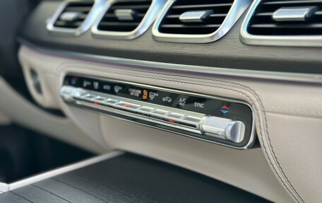 Mercedes-Benz GLS, 2021 год, 10 500 000 рублей, 17 фотография