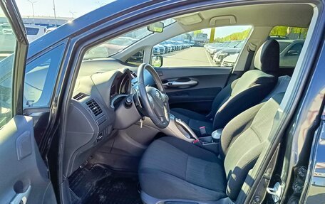 Toyota Auris II, 2007 год, 779 995 рублей, 9 фотография
