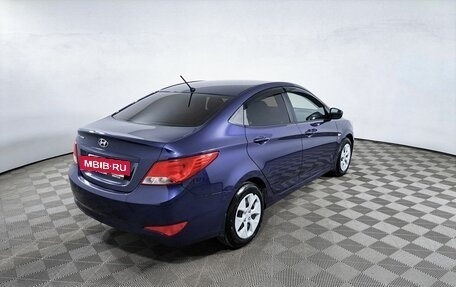 Hyundai Solaris II рестайлинг, 2016 год, 1 059 000 рублей, 6 фотография