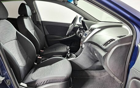 Hyundai Solaris II рестайлинг, 2016 год, 1 059 000 рублей, 13 фотография