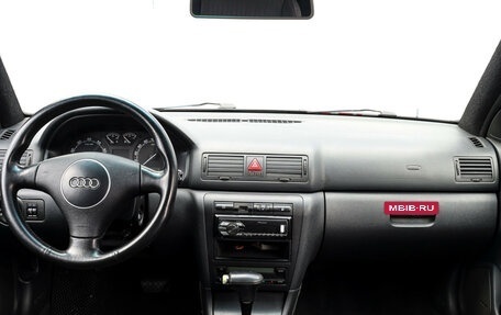 Skoda Octavia IV, 2001 год, 420 000 рублей, 11 фотография