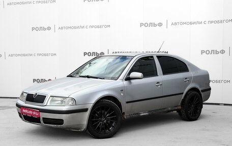 Skoda Octavia IV, 2001 год, 420 000 рублей, 1 фотография