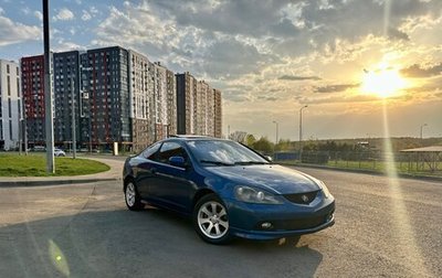 Acura RSX I, 2005 год, 850 000 рублей, 1 фотография