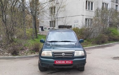 Suzuki Grand Vitara, 2001 год, 250 000 рублей, 1 фотография