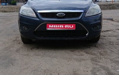 Ford Focus II рестайлинг, 2008 год, 600 000 рублей, 1 фотография