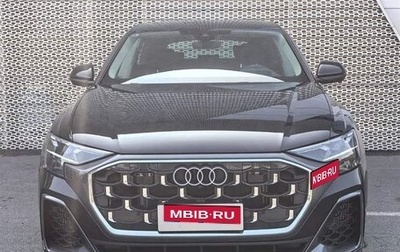 Audi Q8 I, 2025 год, 10 700 000 рублей, 1 фотография
