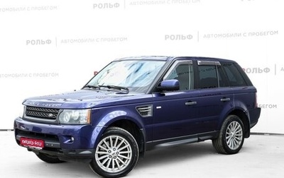 Land Rover Range Rover Sport I рестайлинг, 2011 год, 1 670 000 рублей, 1 фотография