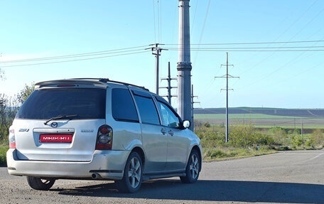 Mazda MPV II, 2003 год, 640 000 рублей, 1 фотография