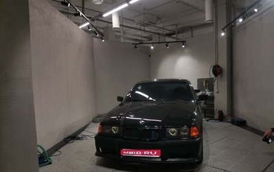 BMW 3 серия, 1992 год, 690 000 рублей, 1 фотография