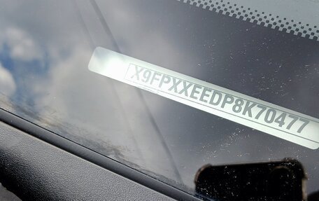 Ford Focus II рестайлинг, 2008 год, 600 000 рублей, 15 фотография