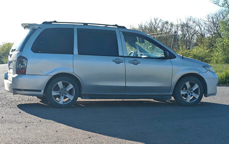 Mazda MPV II, 2003 год, 640 000 рублей, 2 фотография