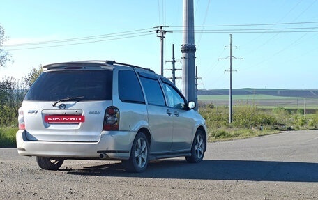 Mazda MPV II, 2003 год, 640 000 рублей, 7 фотография