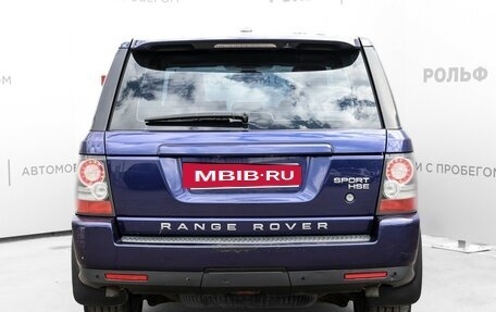 Land Rover Range Rover Sport I рестайлинг, 2011 год, 1 670 000 рублей, 6 фотография