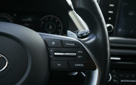 Hyundai Sonata VIII, 2020 год, 2 249 000 рублей, 22 фотография
