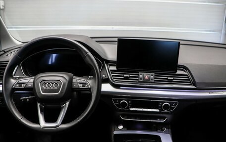 Audi Q5, 2022 год, 5 650 000 рублей, 9 фотография