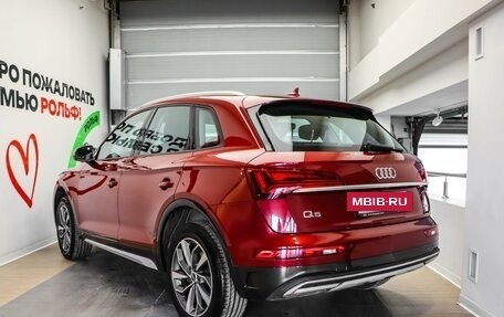 Audi Q5, 2022 год, 5 650 000 рублей, 6 фотография