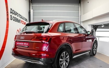 Audi Q5, 2022 год, 5 650 000 рублей, 4 фотография