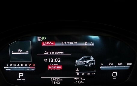 Audi Q5, 2022 год, 5 650 000 рублей, 13 фотография
