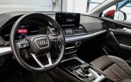 Audi Q5, 2022 год, 5 650 000 рублей, 12 фотография