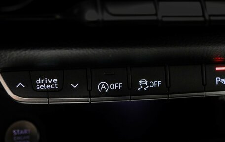 Audi Q5, 2022 год, 5 650 000 рублей, 29 фотография