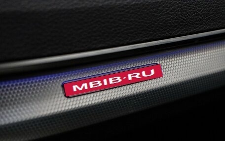 Audi Q5, 2022 год, 5 650 000 рублей, 28 фотография