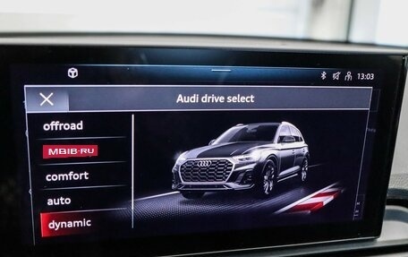 Audi Q5, 2022 год, 5 650 000 рублей, 24 фотография