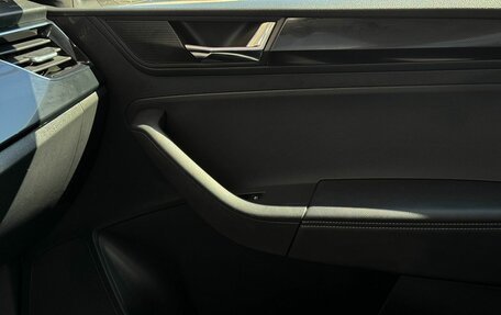 Skoda Rapid II, 2020 год, 1 595 000 рублей, 19 фотография