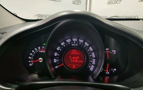 KIA Sportage III, 2012 год, 1 324 000 рублей, 19 фотография
