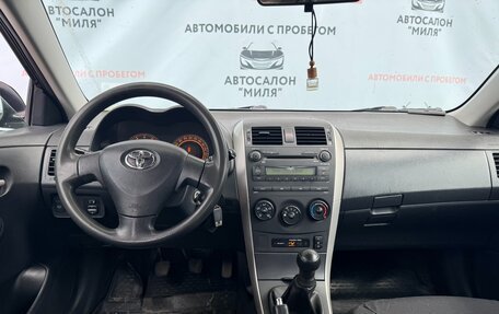 Toyota Corolla, 2007 год, 730 000 рублей, 11 фотография
