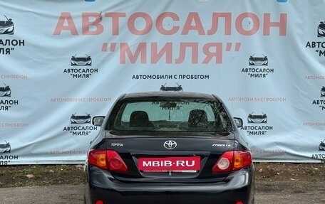 Toyota Corolla, 2007 год, 730 000 рублей, 5 фотография