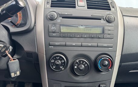 Toyota Corolla, 2007 год, 730 000 рублей, 12 фотография