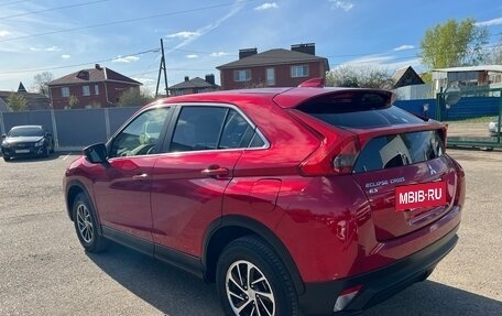 Mitsubishi Eclipse Cross, 2019 год, 2 070 000 рублей, 7 фотография
