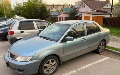 Mitsubishi Lancer IX, 2006 год, 260 000 рублей, 1 фотография
