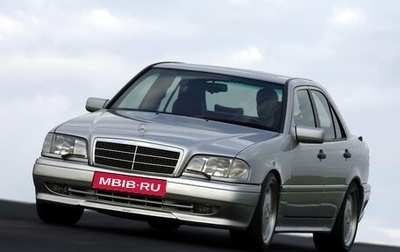 Mercedes-Benz C-Класс, 1997 год, 75 000 рублей, 1 фотография