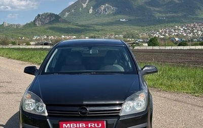 Opel Astra H, 2006 год, 520 000 рублей, 1 фотография