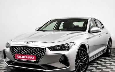 Genesis G70 I, 2019 год, 2 398 000 рублей, 1 фотография