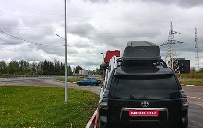 Toyota Land Cruiser Prado 150 рестайлинг 2, 2010 год, 2 100 000 рублей, 1 фотография